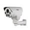 PTZ IP Camera HD 2MP
