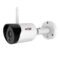 IP Wi-Fi Camera Outdoor